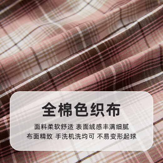 PawinPaw Cartoon Bear Children's Clothing 25th Autumn and Winter New Girls Plaid Shirt Loose, Casual and Versatile Red/20 110