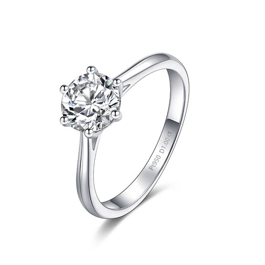 D color genuine moissanite PT950 platinum diamond ring for couples six-claw wedding proposal ring birthday gift for girlfriend Light luxury 50 points D color moissanite diamond ring live mouth adjustable size