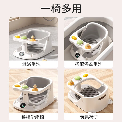 Baoshi bébé salle de bain salle de bain salle de bain salle de bain salle de bain salle de bain salle de bain salle de bain salle de bain salle de bain toile Du Douanor salle salle de bain Dou DESSE l'en toiilibre Du Dishory Douanteur Douplier Dois salle de bain salle de bain salle de bain D d'ausets Dishoryal salle salle salle salle salle salle Doi salle de bain salle de bain salle de bain Dou DESSE l'en toiole Dishory Dishory Dishory
