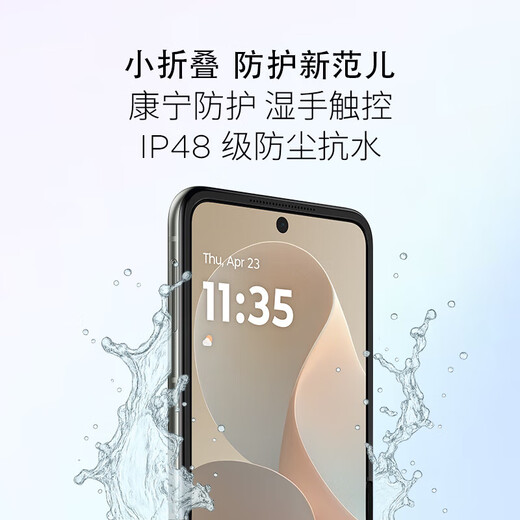 Motorola moto razr60 2025 flagship Hertz co-branded model 3.6-inch large external screen Sixth generation foldable new mobile phone 600,000 times folding certification Wet hand touch razr60 Marshmallow White 12G+512G Subsidized price Official authentic National warranty Post pictures and get gifts