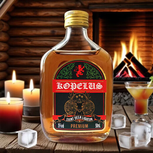 Coplos Convenience Store Bartending Internet Promi Mini Pack 50ml kleine Flasche ausländischer Wein DIY Cocktail Rentier Likör 500 1 Flasche