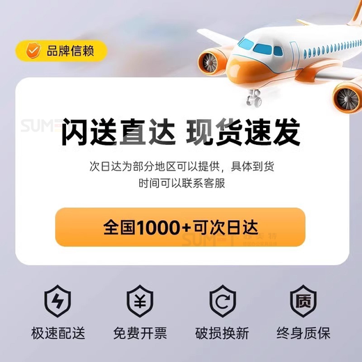 咏幻八门更衣柜员工储物柜车间寄存收纳柜碗柜鞋柜铁皮办公柜靠墙 二门更衣柜整装发货 破损包赔 1396mm