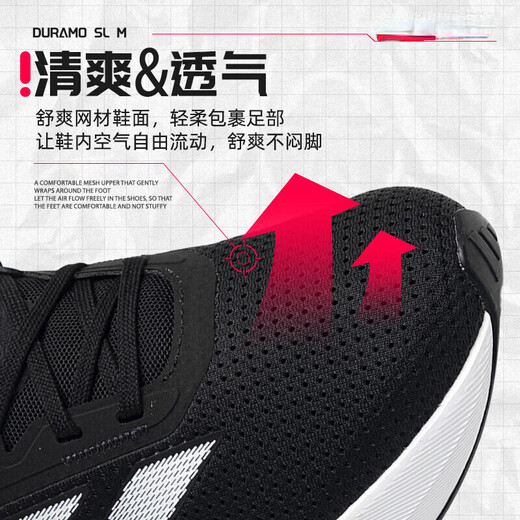 
Adidas running shoes men's shoes women's shoes official ship store same style couple's fitness light casual shoes ID9849 40.5