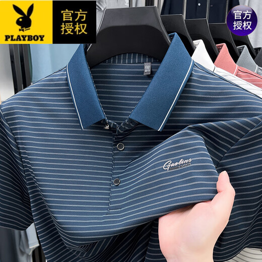 花花公子（PLAYBOY）高档新款爸爸夏装短袖t恤冰丝中年男士POLO衫中老年夏季父亲节 短袖9922白色 M 165推荐90-120斤