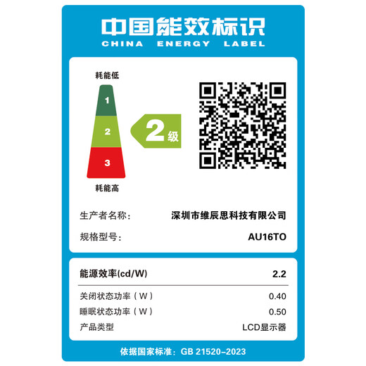 Vichensi OLED self-illuminating 4K portable display external mobile phone computer notebook Macbook/Ps5/Switch office game design professional extended secondary screen 16-inch OLED 4K 16 10 touch AU16TO