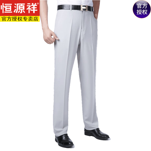 恒源祥桑蚕丝休闲西裤男中年夏季薄款老人免烫直筒宽松休闲裤正装 869-豆绿 29 (2尺2)