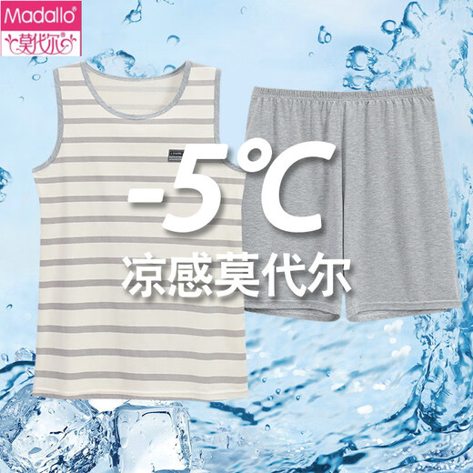 Modal Pyjamas Herren Sommerweste-Teenager können Hauskleidung für Männer in Übergrößen in der Sommerleiste tragen.