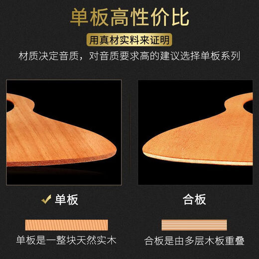 Vikas ukulele children's 23-inch 26-inch solid wood guitar for beginners professional-level entry-level girls 23-logo color [recommended veneer sound quality] Luxury gift pack + multi-functional tuner