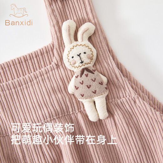 Banxidi Girls' Pants Spring and Autumn 2025 New Style Baby Overalls Corduroy Children's Clothing Children's Autumn Casual Pants Pink 90