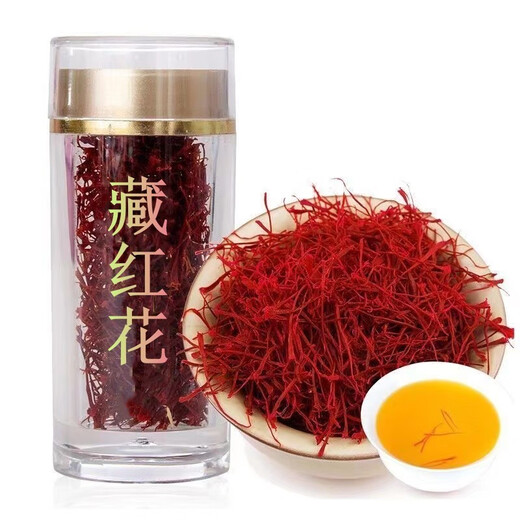 Eryabeizhong azafrán auténtico tibetano tibetano azafrán especial al por mayor de hombres y mujeres que se remoja en agua para beber té de selección de selección salvaje especial de azafrán [5 botellas