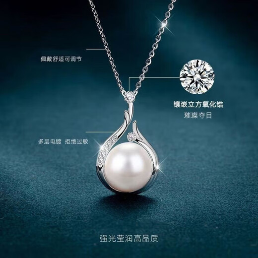 KZD Old Phoenix Pure Silver 9999 Pearl Necklace Pendant Neck Jewelry as a Birthday Gift for My Girlfriend’s Mom Pure Silver Pearl Chain Set 6.26g Comes with Counter Original Gift Box Packaging+