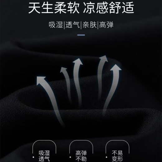 
Five-point shark pants tight pocket mobile phone belly lifting buttocks yoga fitness summer thin sports and casual leggings brown (five-point side pocket shark pants) XL (suitable for 130~155 Jin [Jin equals 0.5 kg])