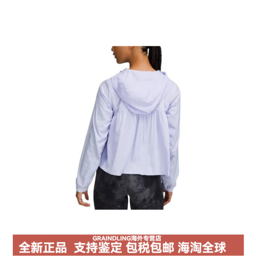 LULULEMON露露乐蒙纯色休闲上衣简约长袖短款连帽夹克女士 白色 均码 2