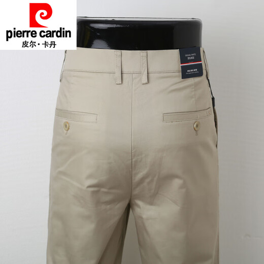 Pierre Cardin Herren-Freizeithosen Sommer dünn reines Baumwoll losen gerade einfarbige Businesshosen Herrenhosen Marine Blau 6625-1 36