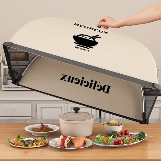 Крышка для еды YOUQIN, складная сетчатая крышка от мух, крышка стола для остатков домашней еды, кремово-черная - квадратная, вмещает 6-8 блюд