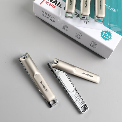 LNGA Landgre de qualité importée allemande Clipper Nail Clipper Nail Clipper Clipper Nail Art [Strongman T6625-5] * 2 pièces