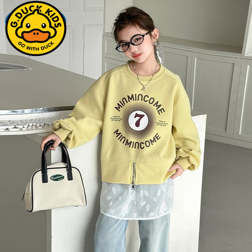 G. Duckkids Girls Girls Sweatshirt Frühling und Herbst 2025 Neue Kinder Frühlingsrunde Hals -Buchstaben Tops Girls Frühlingskleidung Junior High School Schüler gelb [2503 Buchstaben bedrucktes Sweatshirt] CM 120