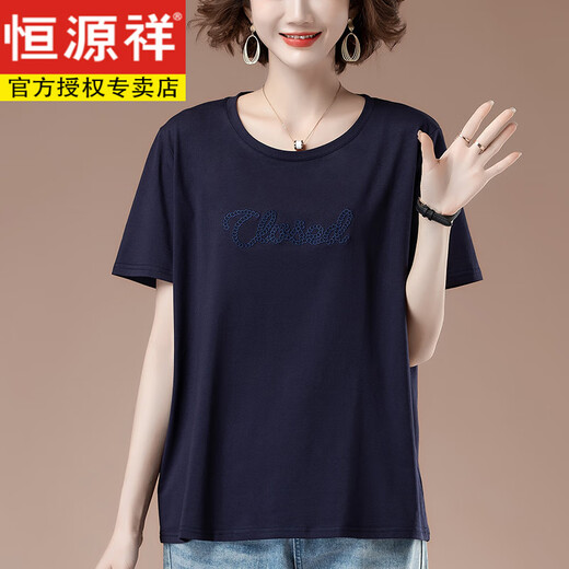 恒源祥短袖t恤女夏季新款加肥加大码女装宽松中年妈妈全棉百搭显瘦体恤 咖啡色【9892】 L