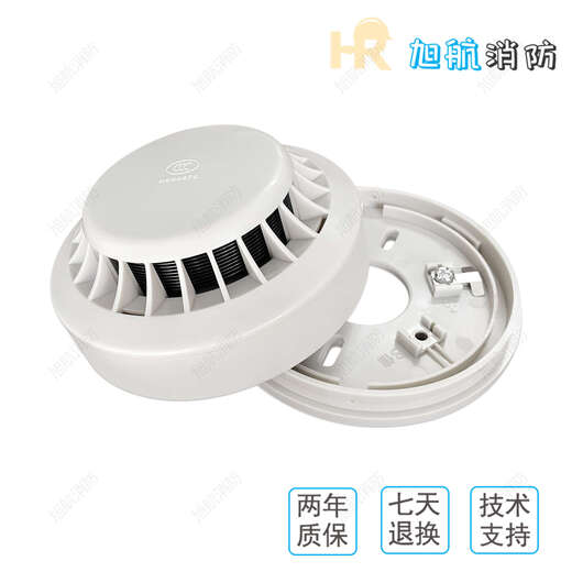 SHANGHAI Songjiang Feifan Smoke Sensor 9002A Capteur de température 9005A Rapport manuel 9201B Fire Herrant 9301B Module 9501 9601 Panneau d'affichage d'incendie