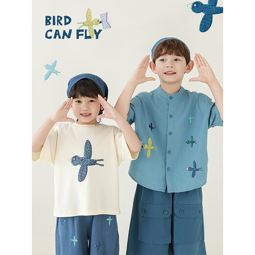 Youyou boys 2025 summer new short-sleeved T-shirt round neck handsome shirt overalls shorts carrier pigeon suit shirt blue green N5729 80 cm