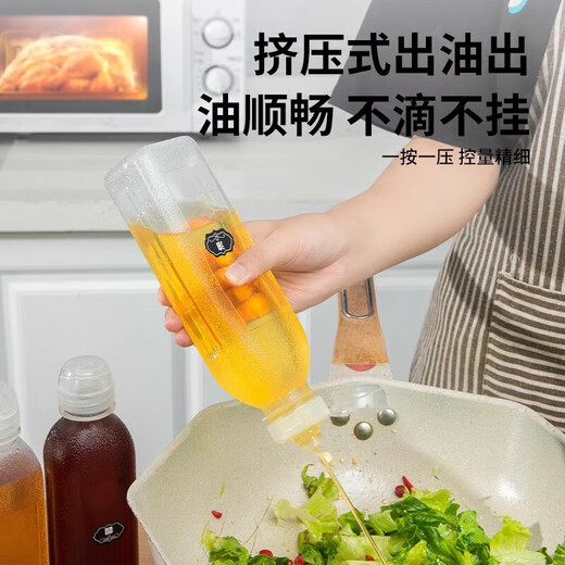 Other brands scream oil bottle squeeze sauce bottle pp5 material vinegar pot soy sauce bottle kitchen seasoning squeeze bottle scream oil bottle 500ml*6 high temperature resistant nice+ label sticker