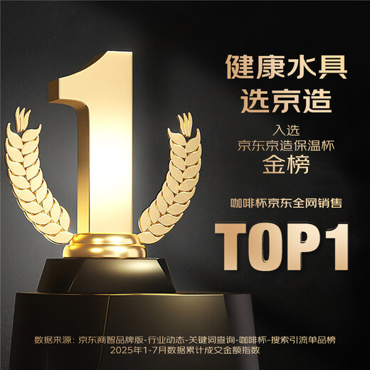 Made in Tokyo, thermos cup, coffee cup, water cup, men, women, children, student souvenirs, 316 stainless steel, silver gray 480ml