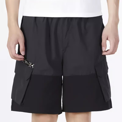 Adidas Men's Men's Summer Workswear Style Loose Sports and Casual Woven Pocket Shorts HC9737 Flagship officiel authentique IP4956 Black Small Letters XL