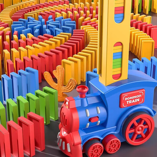 Blocs de construction domino pour enfants Cartes d'assemblage de train électrique Toys éducatifs Goed Golden Autumn Orange Domino Train [40pcs]