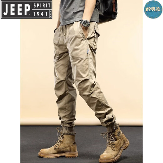 Jeep Spirit Jeep Pure Cotton Work Pants pour hommes et femmes au printemps et à l'automne Summer Live Broadcast Même style Pantalon à attaches décontractés Pantalons de sport lâche Khaki (Summer Style 679) 28 85-100Jin [Jin est égal à 0,5 kg]