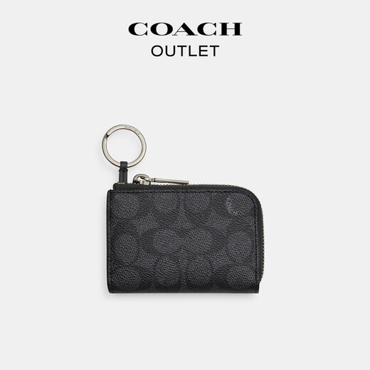 蔻驰（COACH）[520礼物]男士经典标志拉链钥匙包挂件包挂 QB/炭黑色/黑色