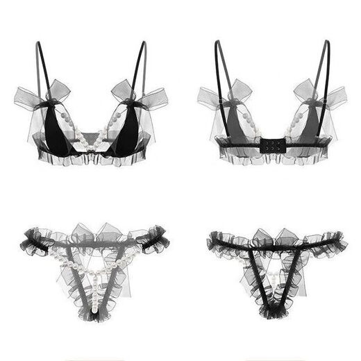 性感情趣内衣三点蕾丝珍珠按摩制服诱惑透明开档火辣激情睡衣套装 9227zz白色（珍珠文胸加珍珠内裤）