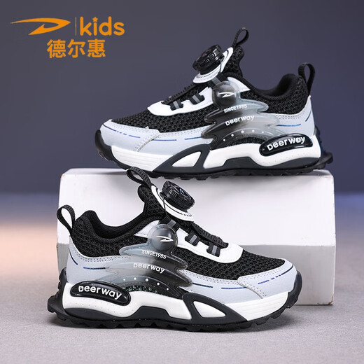 Chaussures de sport pour enfants Delhui 2025 Single Single Net Rotary Rotary Buckle Chaussures pour enfants pour garçons et filles chaussures de course légères pour chaussures pour enfants pour les enfants noirs 9929 [Net Single Summer] Taille 28 [Longueur de chaussure 17,7 cm]