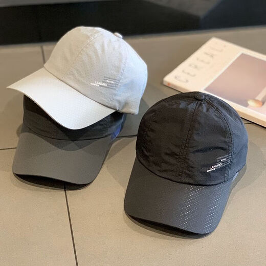 Hat men's summer quick-drying duck tongue casual fishing sunshade baseball cap outdoor mesh breathable sun hat for women dark gray one size fits all 56-58