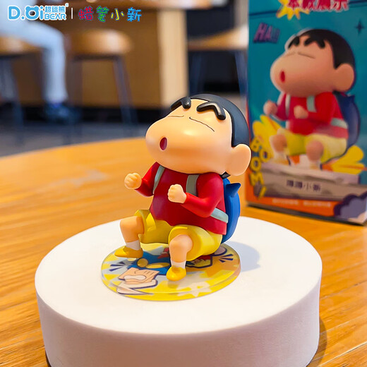 Super lustiger Bär, echter Crayon Shin-chan, dynamische Superman-Serie, Puppe, Blindbox-Ornament, Auto-Ornament, Zubehör, trendige Figur, Geschenk, bestimmtes Modell, dynamischer Grundschüler, 6–7 cm
