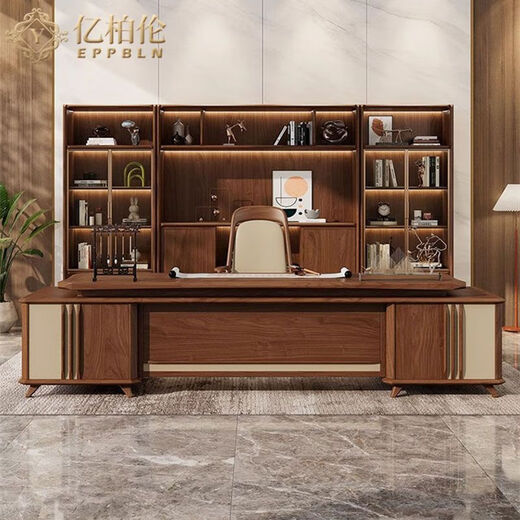 YIBOLUN new Chinese style executive desk boss desk North American black walnut general manager desk president solid wood office furniture 2.2m desk