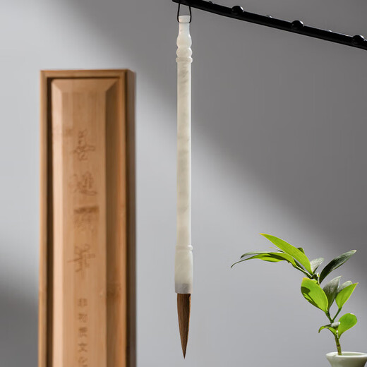 Shanlian Lake Pen Wolf Hair Brush Set Natural Jade Solitary Xiuyan Jade Calligraphy Special Brush Professional Grade Medium and Large Regular script Four Treasures of the Study High-end Brush Gift Box Holiday Gift