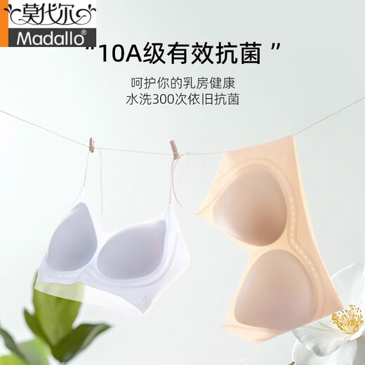 Modal fría, ropa interior delgada para mujeres en verano, fragancia de camelia, los senos pequeños reunieron hermosos sujetadores con correa trasera blanca s