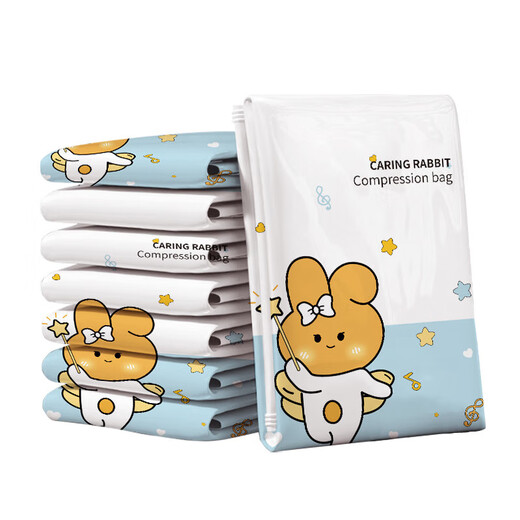 Thickened vacuum storage compression bag clothes quilt storage bag new home dormitory special plastic bag Lucky Rabbit electric air pump set combination recommendation 4 extra large 4 large 4 medium