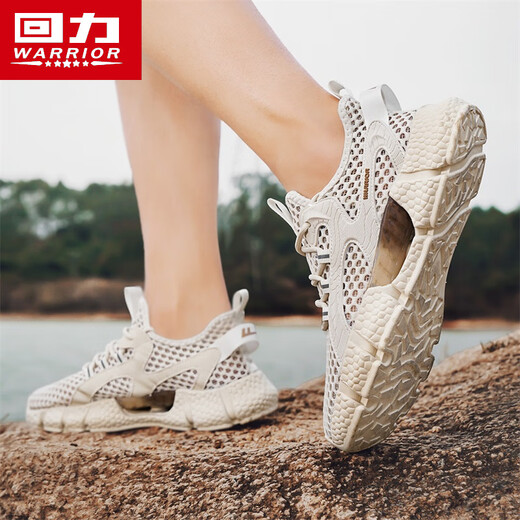 Tire hacia atrás los zapatos de los hombres, zuecos, sandalias de los hombres, otoño 2025 nuevos zapatos transpirables para vadear, zapatos de playa, deportes al aire libre y zapatos de ocio, beige, antideslizante, antiolor, viajar y jugar en el agua 42