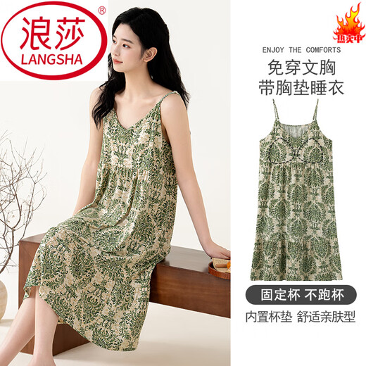Langsha Sling Nightgown pour femmes en été avec poitrine poitrine sans manches mignonnes pyjamas 2025 Robe portable nouveau style yzl-fzr1098 m [80-100jin recommandé [Jin est égal à 0,5 kg]]]