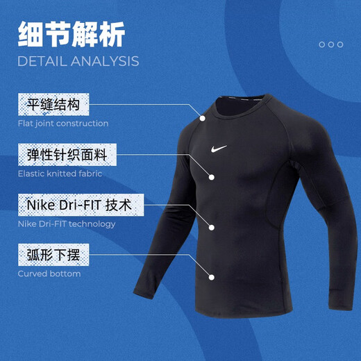 Nike (NIKE) sports suit for men 25 winter new breathable quick-drying tights tights running football cycling fitness two-piece set hot-selling sports two-piece set quick-drying tights + quick-drying tights L/175