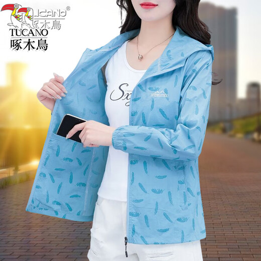 Holzspecker-Marke Sonnenschutzkleidung Frauen neue Sommerjacke weiß M [80-100jin [Jin gleich 0,5 kg]]]