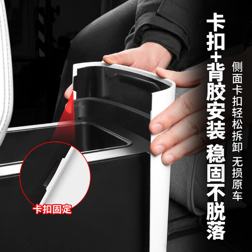 CLCEY is suitable for 2425 Denza D9 refrigerator panel protective cover rear anti-kick leather modified car interior pad 24-25 Denza D9 refrigerator panel protective cover