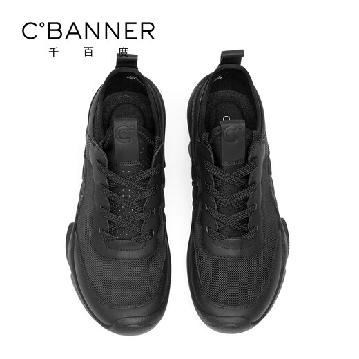 Qianbaidu first layer cowhide new men's shoes casual shoes men's outdoor walking business casual shoes black mesh 42