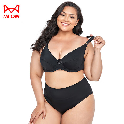 Cat Man Underwear Bra de grande taille pour femmes pour les sous-vêtements brillants pour femmes plus gros soutien-gorge markles