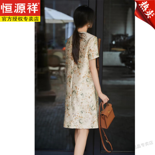 恒源祥高贵碎花丝滑质感连衣裙法式圆领休闲显瘦夏气质印花真丝短袖A字 繁华似锦 M