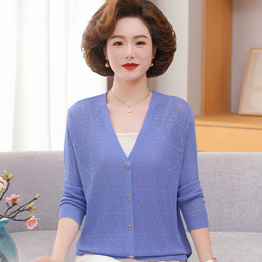 Hengyuanxiang mother ice silk sunscreen knitted cardigan for women in summer middle-aged women in summer shawl jacket thin outer air conditioning shirt off white 3XL
