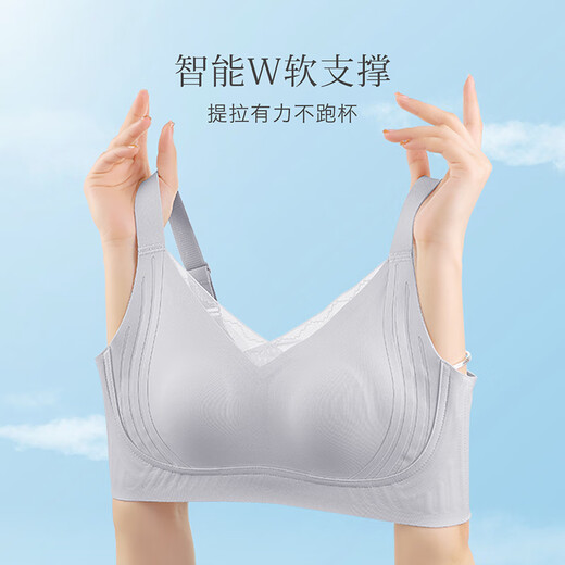 
Yalu French non-mark lifting and anti-sagging underwear for women with large size beautiful back gathering and breast bra brown color L