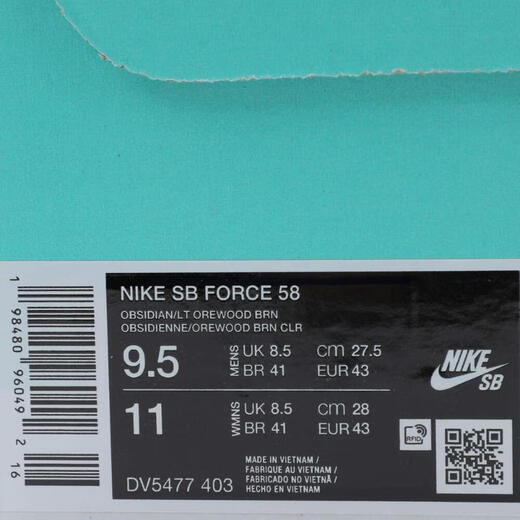 Nike (NIKE) 2025 NIKE SB FORCE 58 Outdoor Shoes DV5477-403 43