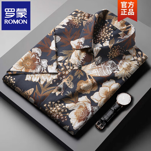 Romon Floral Camisa Floral Summer Summer Ice Silky Silky Gran grasa más grasa más camisa grande Top 9207 White L 120-140Jin [Jin equivale a 0.5 kg]
